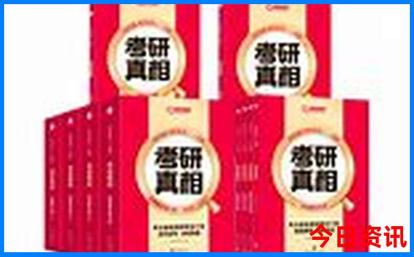 土耳其旅游攻略必去景点