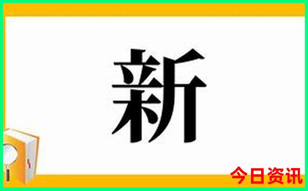 垫江旅游必去十大景点推荐