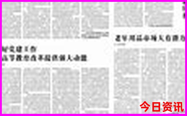 自驾游新疆旅游攻略必玩的景点